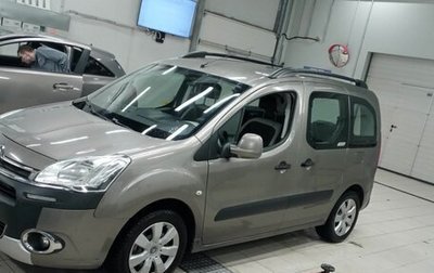 Citroen Berlingo II рестайлинг, 2014 год, 918 000 рублей, 1 фотография