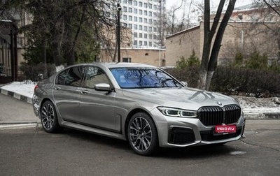 BMW 7 серия, 2020 год, 7 300 000 рублей, 1 фотография