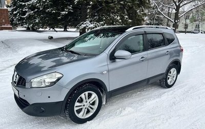 Nissan Qashqai, 2010 год, 1 150 000 рублей, 1 фотография