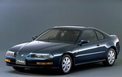 Honda Prelude IV, 1992 год, 395 000 рублей, 1 фотография