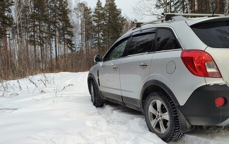 Opel Antara I, 2013 год, 1 400 000 рублей, 6 фотография