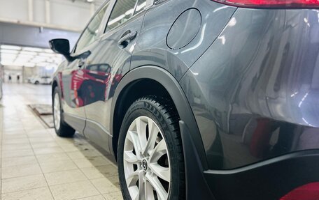 Mazda CX-5 II, 2014 год, 1 550 000 рублей, 10 фотография