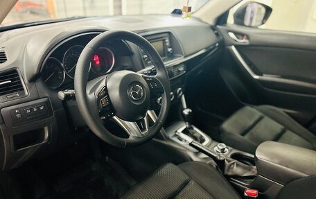 Mazda CX-5 II, 2014 год, 1 550 000 рублей, 6 фотография