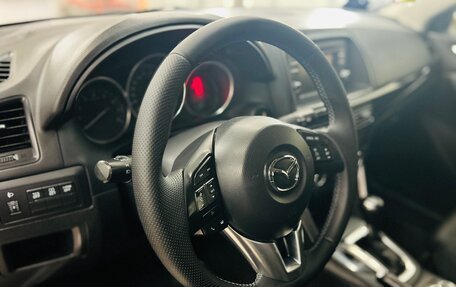 Mazda CX-5 II, 2014 год, 1 550 000 рублей, 9 фотография