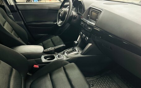 Mazda CX-5 II, 2014 год, 1 550 000 рублей, 7 фотография