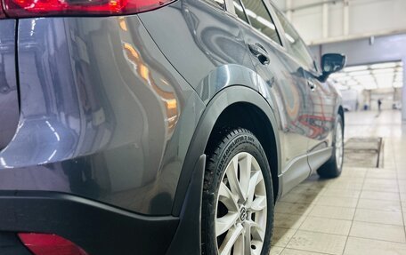 Mazda CX-5 II, 2014 год, 1 550 000 рублей, 12 фотография