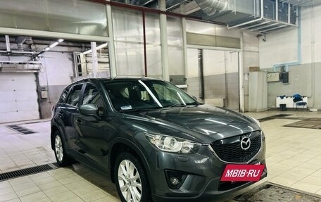 Mazda CX-5 II, 2014 год, 1 550 000 рублей, 2 фотография