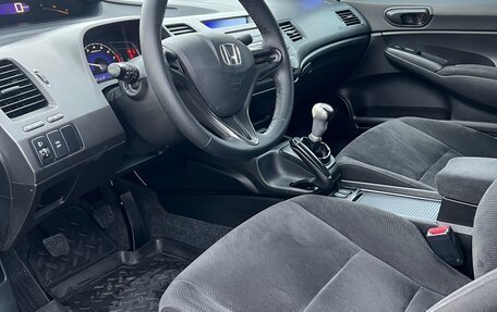 Honda Civic VIII, 2011 год, 1 050 000 рублей, 11 фотография