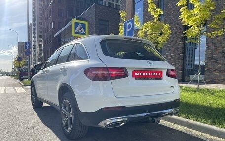 Mercedes-Benz GLC, 2019 год, 4 250 000 рублей, 2 фотография