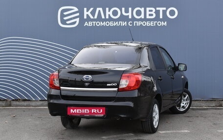 Datsun on-DO I рестайлинг, 2014 год, 485 000 рублей, 2 фотография