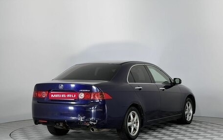 Honda Accord VII рестайлинг, 2004 год, 749 000 рублей, 5 фотография