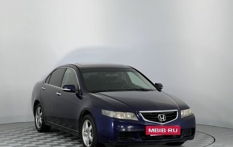 Honda Accord VII рестайлинг, 2004 год, 749 000 рублей, 3 фотография