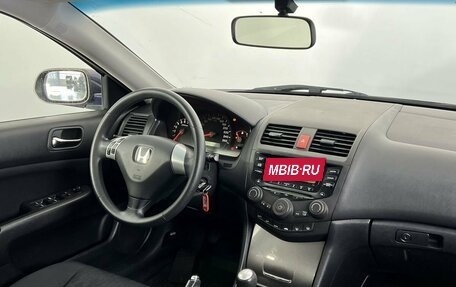 Honda Accord VII рестайлинг, 2004 год, 749 000 рублей, 14 фотография