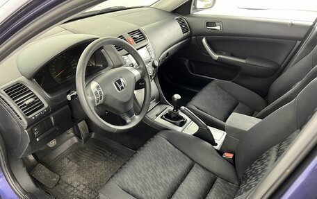 Honda Accord VII рестайлинг, 2004 год, 749 000 рублей, 18 фотография