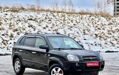 Hyundai Tucson III, 2007 год, 919 000 рублей, 1 фотография