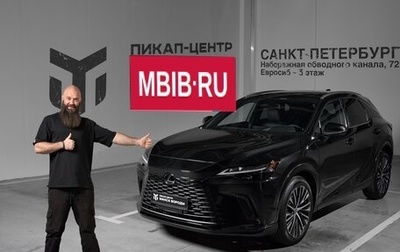 Lexus RX IV рестайлинг, 2023 год, 9 990 000 рублей, 1 фотография