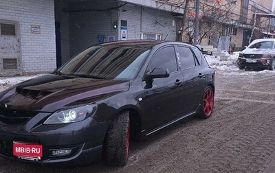 Mazda 3 MPS, 2007 год, 840 000 рублей, 1 фотография