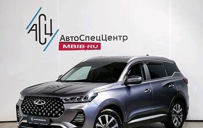 Chery Tiggo 7 Pro, 2022 год, 2 059 000 рублей, 1 фотография