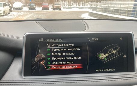 BMW X5, 2014 год, 3 300 000 рублей, 11 фотография