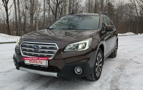 Subaru Outback IV рестайлинг, 2017 год, 2 400 000 рублей, 2 фотография