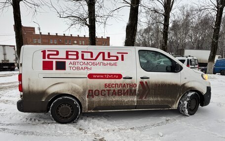 Peugeot Expert, 2020 год, 2 500 000 рублей, 2 фотография