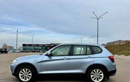 BMW X3, 2014 год, 2 365 000 рублей, 5 фотография