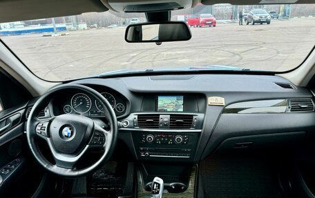 BMW X3, 2014 год, 2 365 000 рублей, 10 фотография