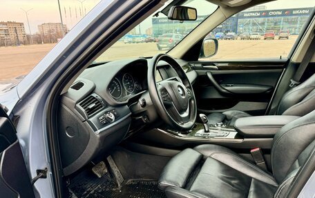 BMW X3, 2014 год, 2 365 000 рублей, 9 фотография