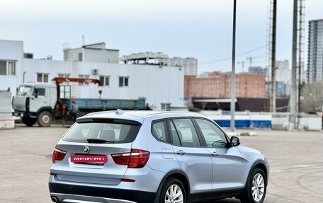 BMW X3, 2014 год, 2 365 000 рублей, 6 фотография