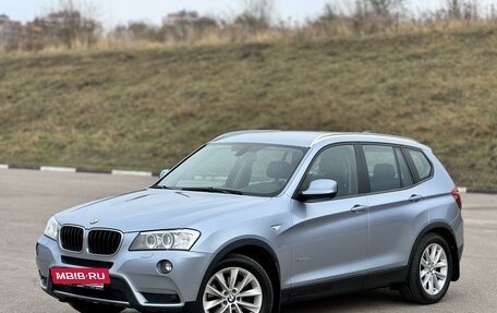 BMW X3, 2014 год, 2 365 000 рублей, 3 фотография