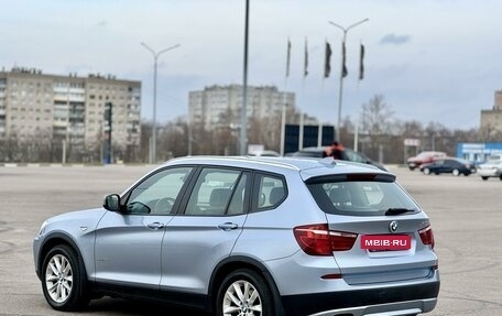 BMW X3, 2014 год, 2 365 000 рублей, 8 фотография