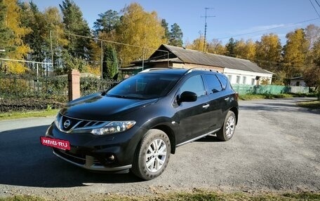 Nissan Murano, 2012 год, 1 800 000 рублей, 7 фотография