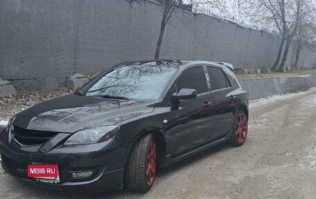 Mazda 3 MPS, 2007 год, 840 000 рублей, 6 фотография