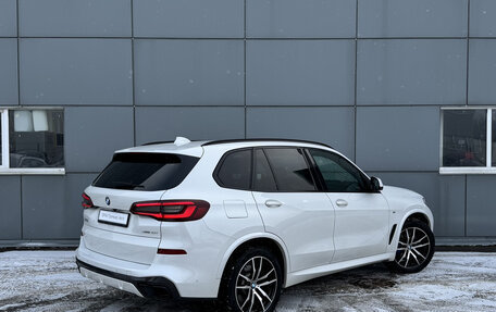 BMW X5, 2020 год, 7 350 000 рублей, 6 фотография