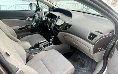 Honda Civic IX, 2012 год, 1 500 000 рублей, 6 фотография