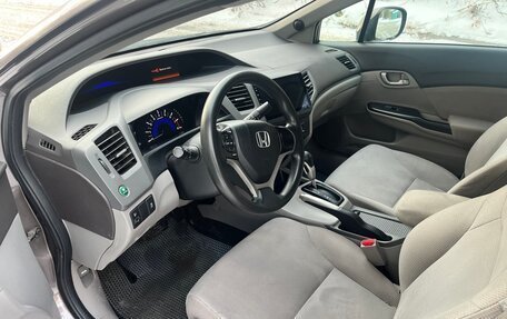 Honda Civic IX, 2012 год, 1 500 000 рублей, 7 фотография