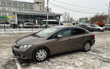 Honda Civic IX, 2012 год, 1 500 000 рублей, 2 фотография