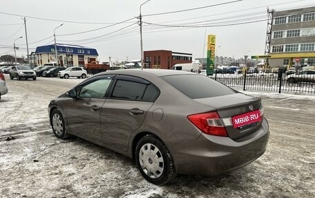 Honda Civic IX, 2012 год, 1 500 000 рублей, 4 фотография