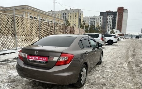 Honda Civic IX, 2012 год, 1 500 000 рублей, 5 фотография