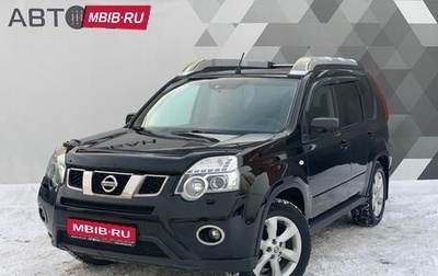 Nissan X-Trail, 2012 год, 1 359 000 рублей, 1 фотография