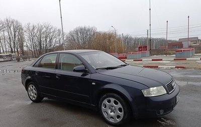 Audi A4, 2003 год, 530 000 рублей, 1 фотография