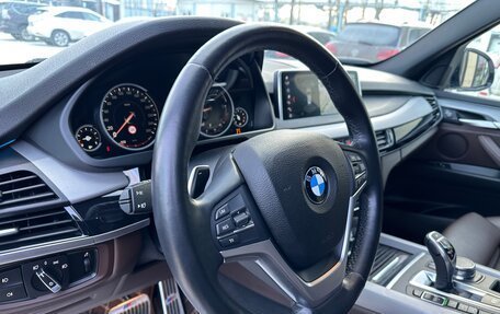 BMW X5, 2018 год, 4 990 000 рублей, 18 фотография