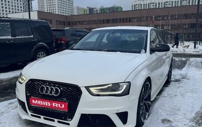 Audi A4, 2014 год, 1 650 000 рублей, 1 фотография