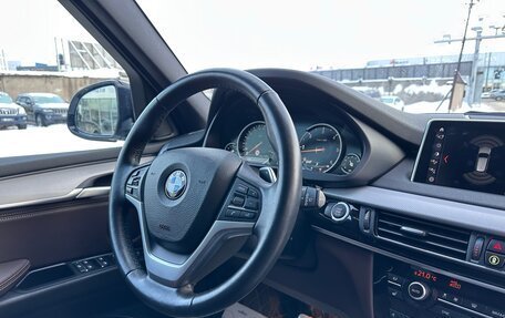 BMW X5, 2018 год, 4 990 000 рублей, 29 фотография