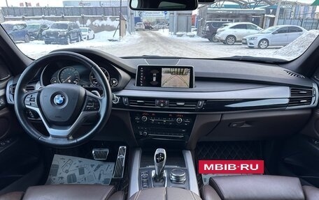 BMW X5, 2018 год, 4 990 000 рублей, 26 фотография