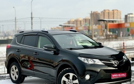 Toyota RAV4, 2015 год, 2 120 000 рублей, 1 фотография