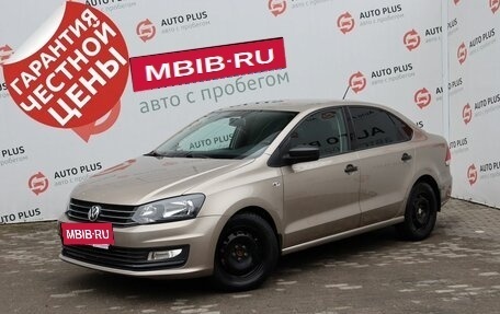 Volkswagen Polo VI (EU Market), 2016 год, 1 329 000 рублей, 2 фотография