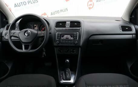 Volkswagen Polo VI (EU Market), 2016 год, 1 329 000 рублей, 8 фотография