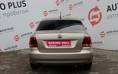 Volkswagen Polo VI (EU Market), 2016 год, 1 329 000 рублей, 5 фотография