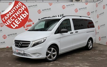 Mercedes-Benz Vito, 2018 год, 3 800 000 рублей, 2 фотография